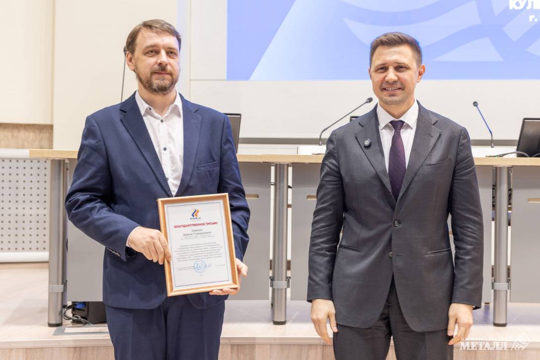  Всё о спорте Магнитки | Фотография 13