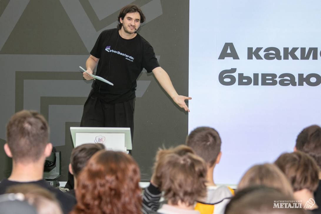 «Красные» против «синих» | Фотография 6