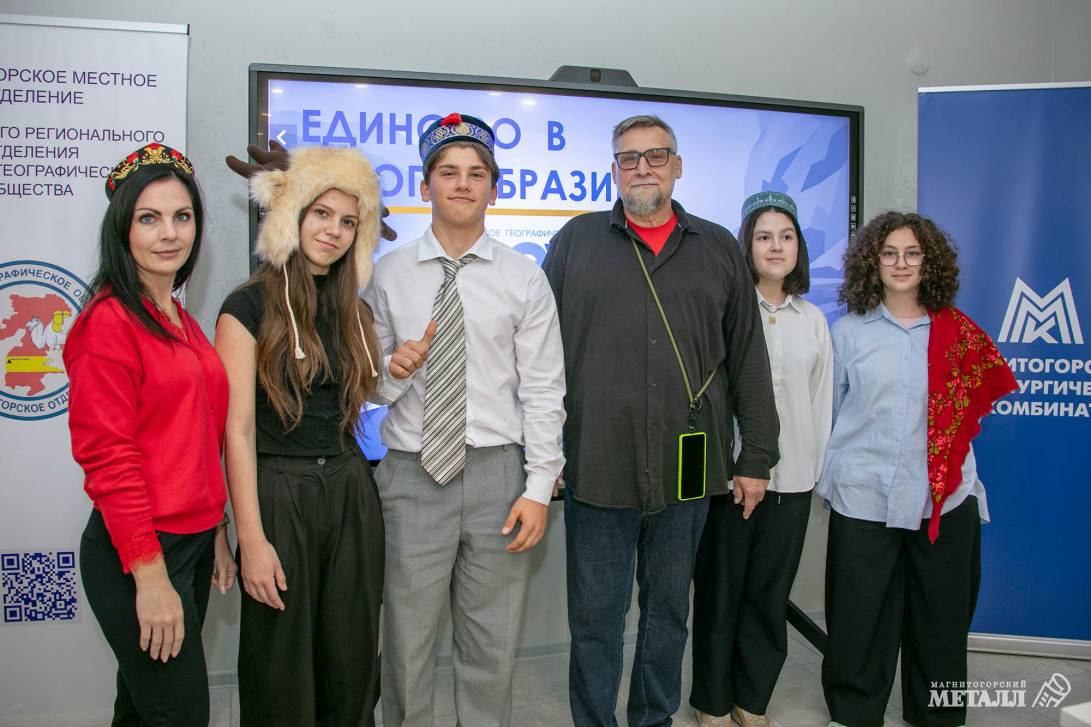 Единство в многообразии | Фотография 14