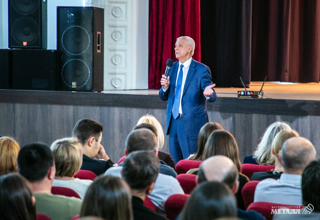 Жить в Магнитке – здорово! | Фотография 5