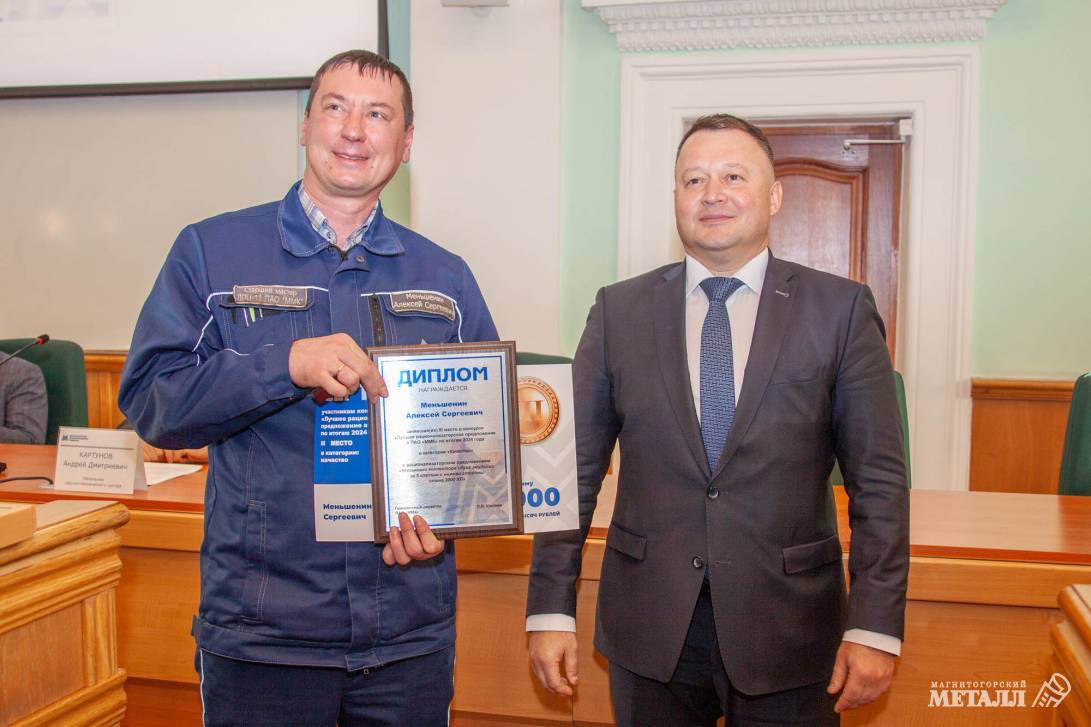 Не корысти ради... | Фотография 34