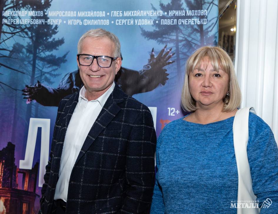 «Это увлекательный был аттракцион!» | Фотография 9