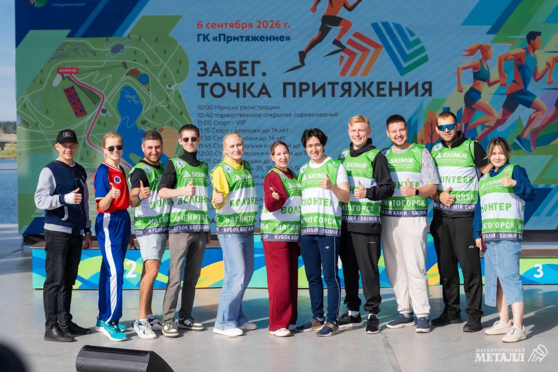 Умный в гору… побежит | Фотография 1