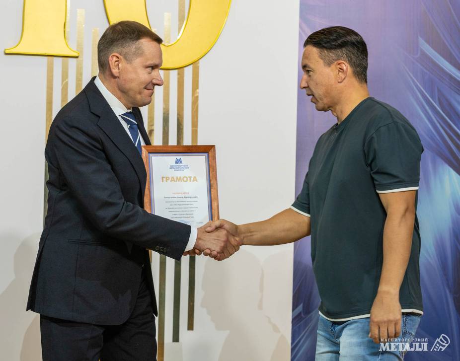 Алексей Жлоба и Наиль Тимергалеев