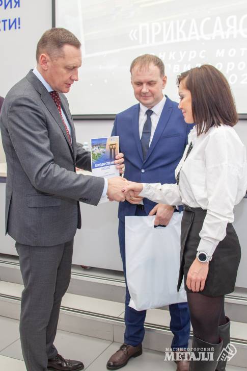 «Прикасаясь к душе…» | Фотография 3