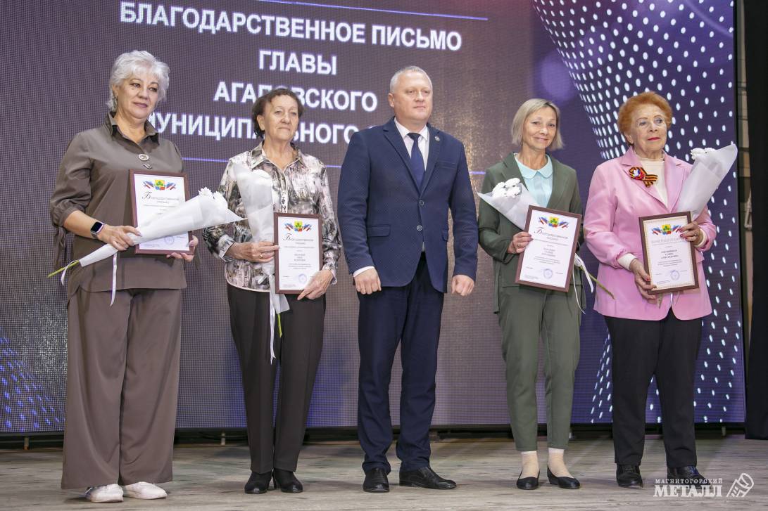 Мудрой осени счастливые мгновения | Фотография 59