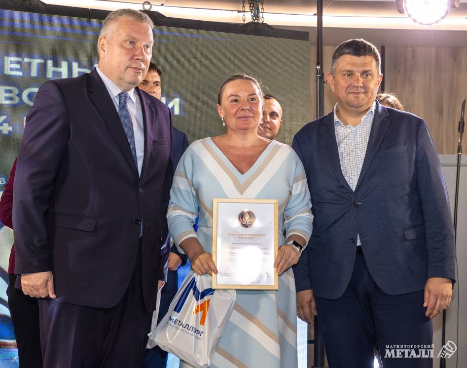 Про доброту,  эмпатию и щедрость | Фотография 29