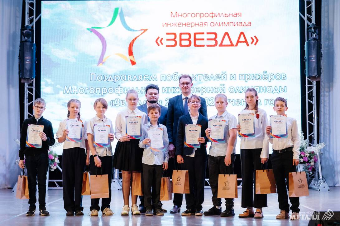 Эрнест Петросян, Сергей Кашигин и призёры олимпиады «Звезда»
