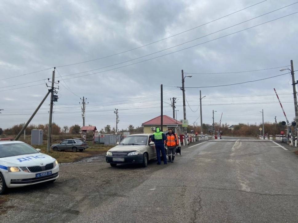 Рейд вблизи ЖД переездов | Фотография 1