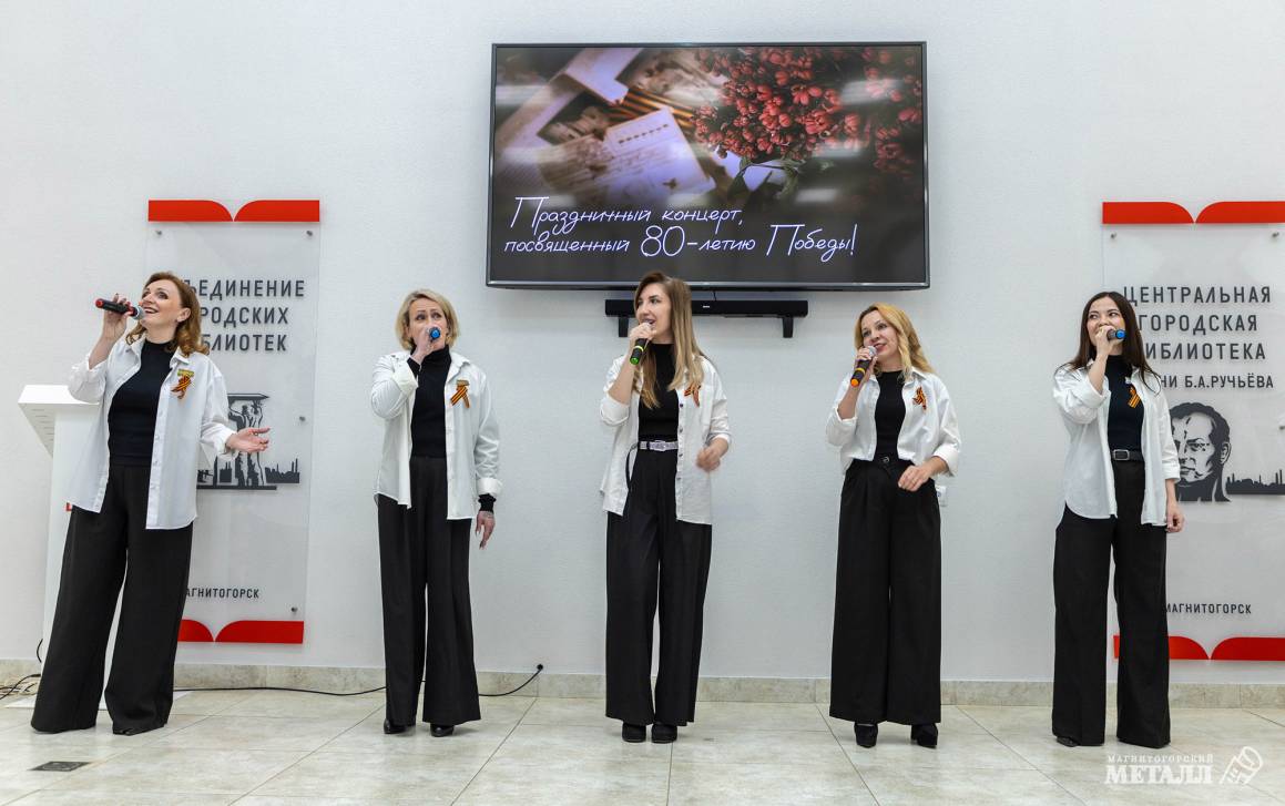 В тылу и на фронте ковалась победа | Фотография 7