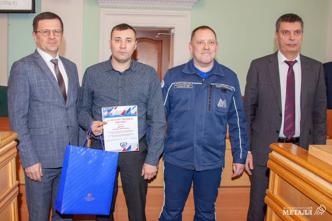 На пути к безопасному завтра | Фотография 12