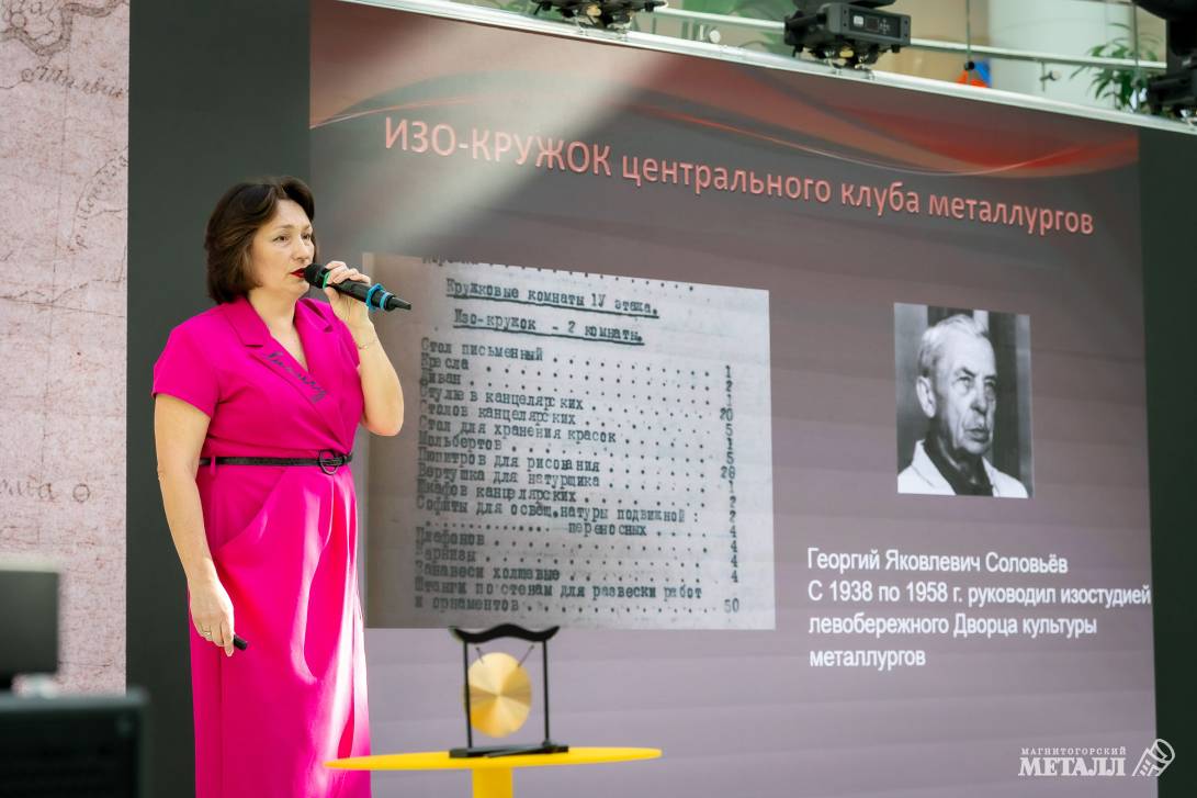 Творчество без отрыва от производства | Фотография 39