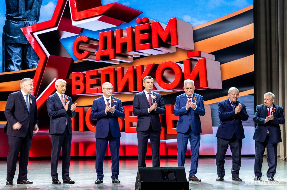 Миссия великого поколения | Фотография 20