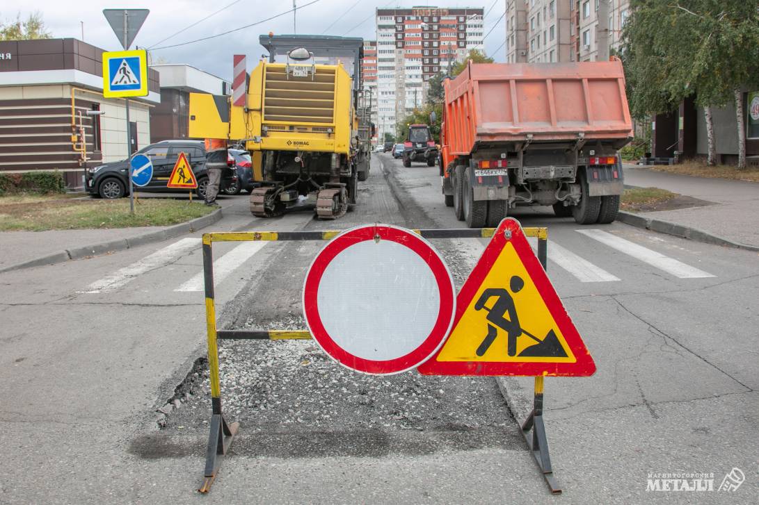 Город в движении | Фотография 12