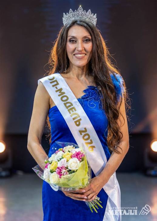 Инга Чецкая