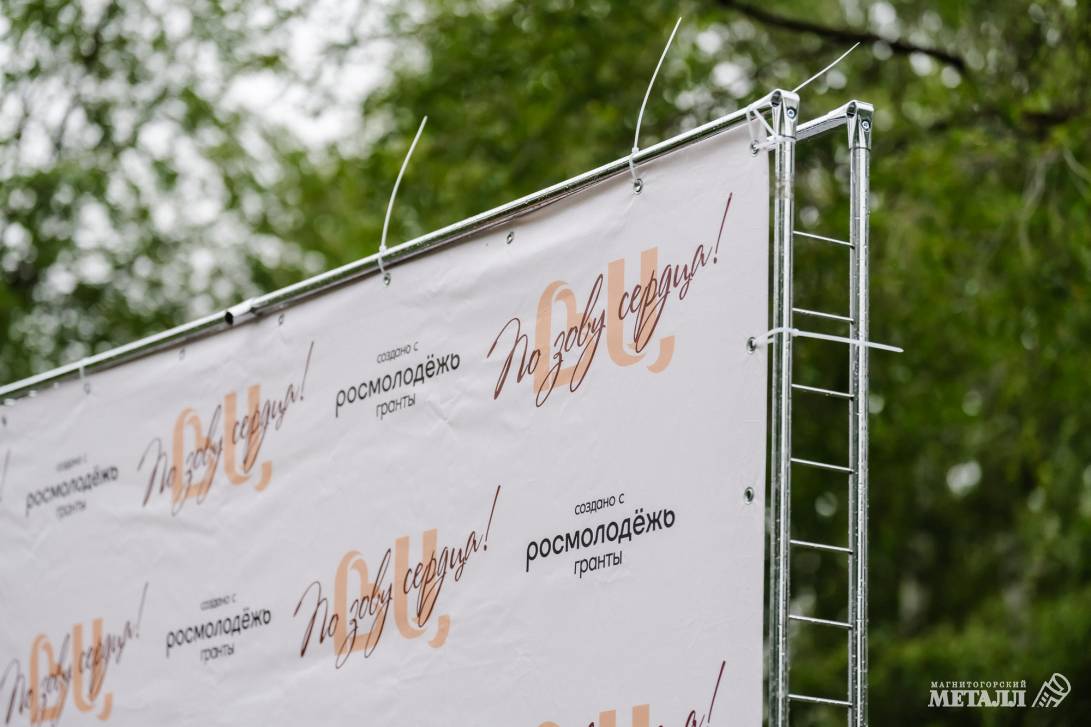 Первое сентября по-студенчески | Фотография 21