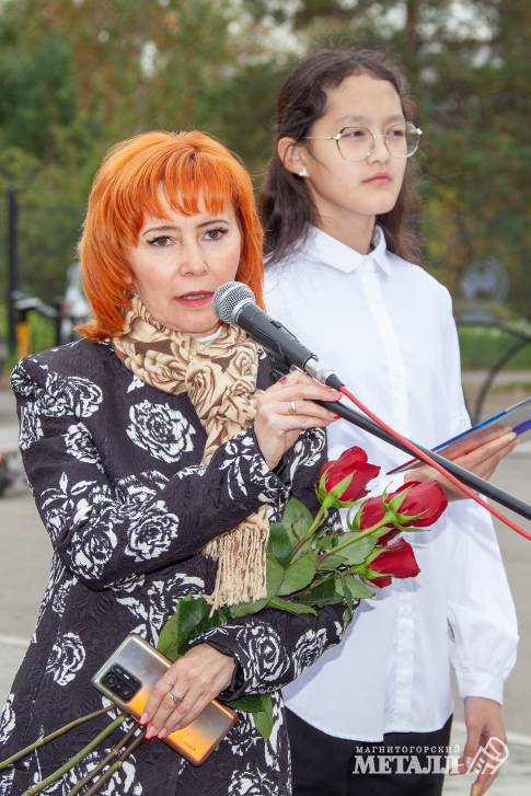 Ульяна Кукар