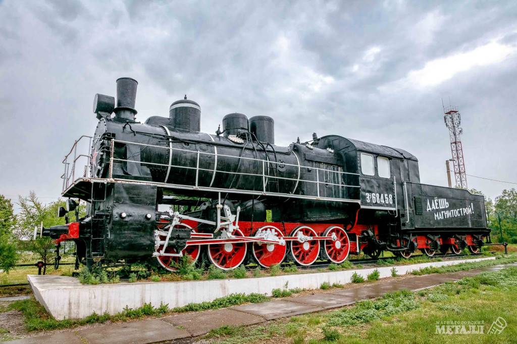 Наш «Паровоз», вперёд лети! | Фотография 1