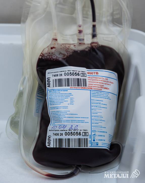 Незаменимая субстанция | Фотография 13