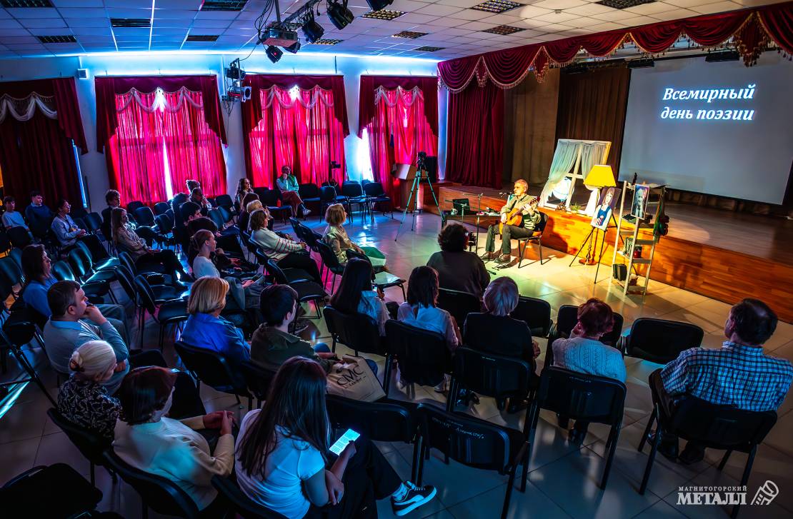 «Там, куда высыхают слёзы…» | Фотография 21