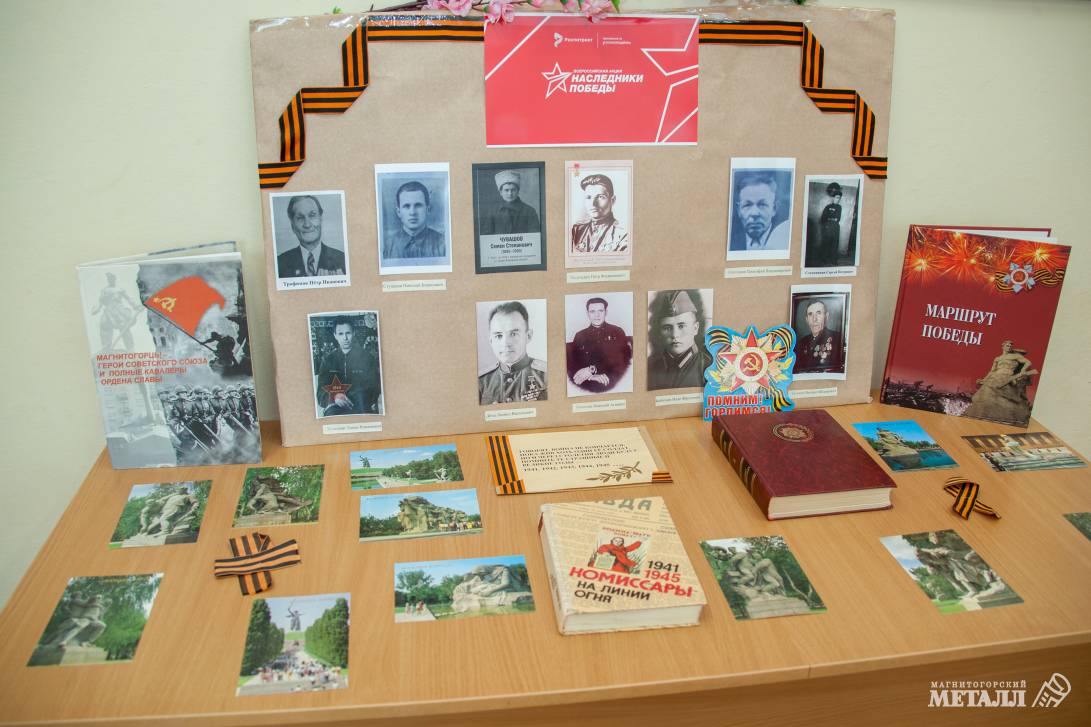 «От героев былых времён…» | Фотография 10