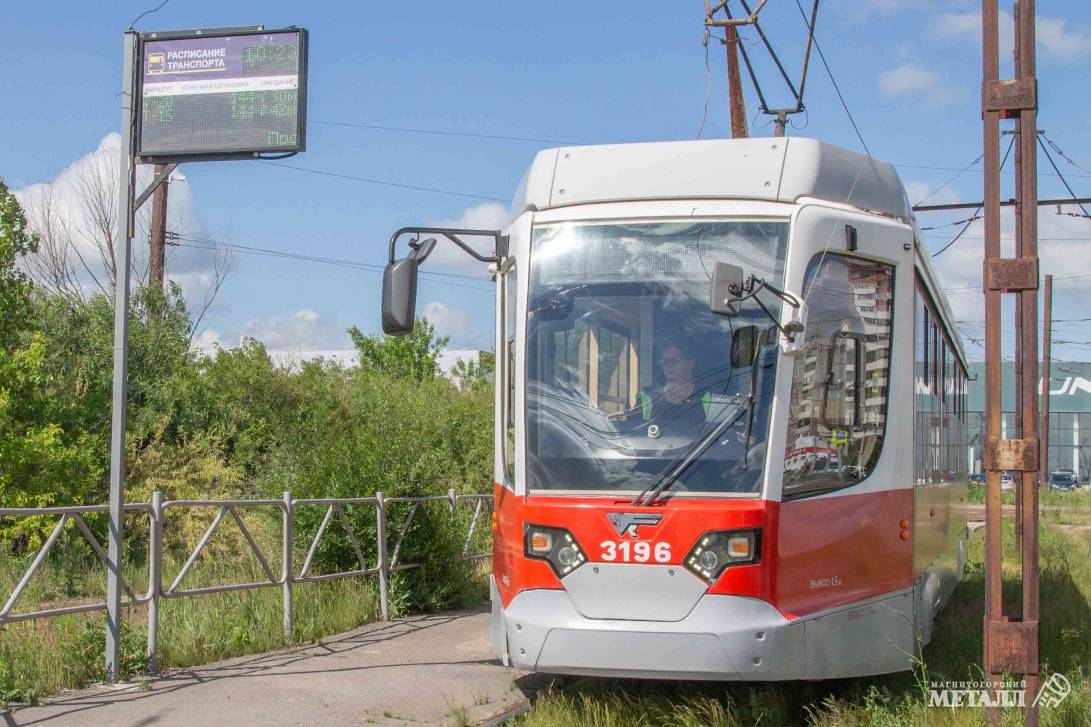 Цифровизация на службе электротранспорта | Фотография 9