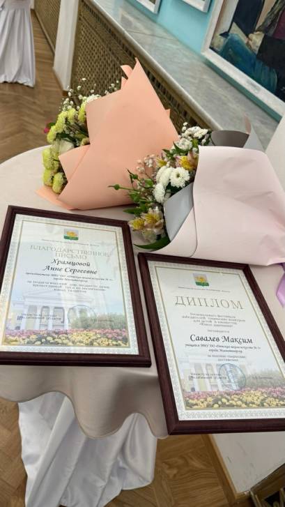 Молодой и талантливый | Фотография 2