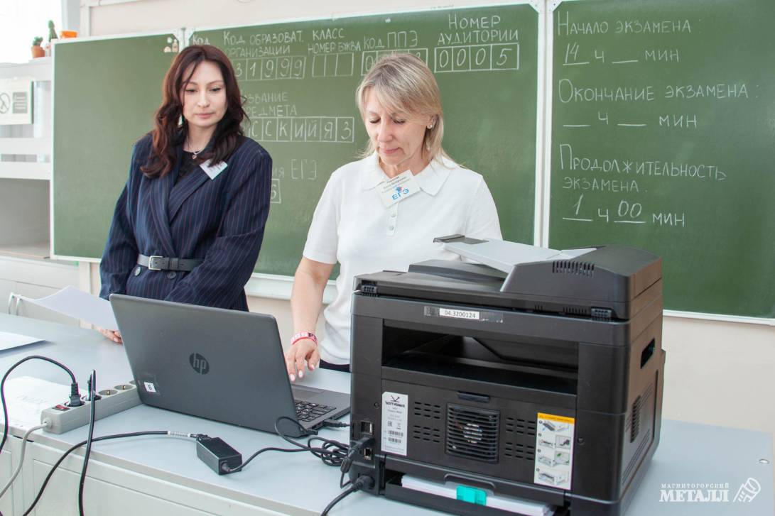 Мама пишет орфограмму | Фотография 15