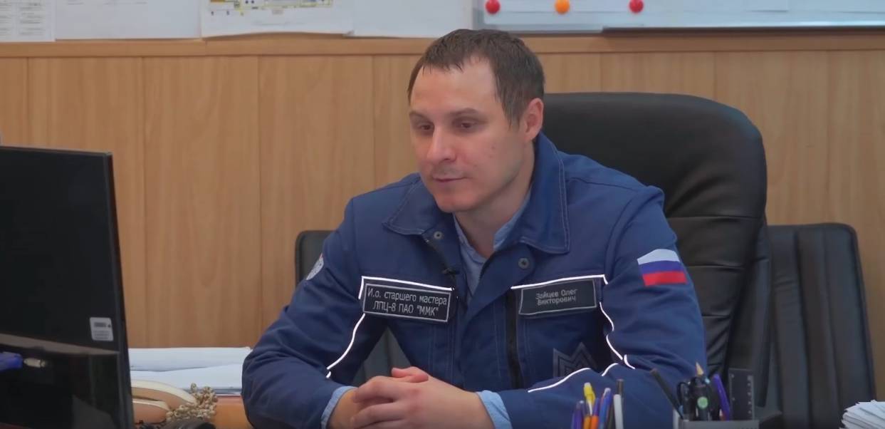 Олег Зайцев