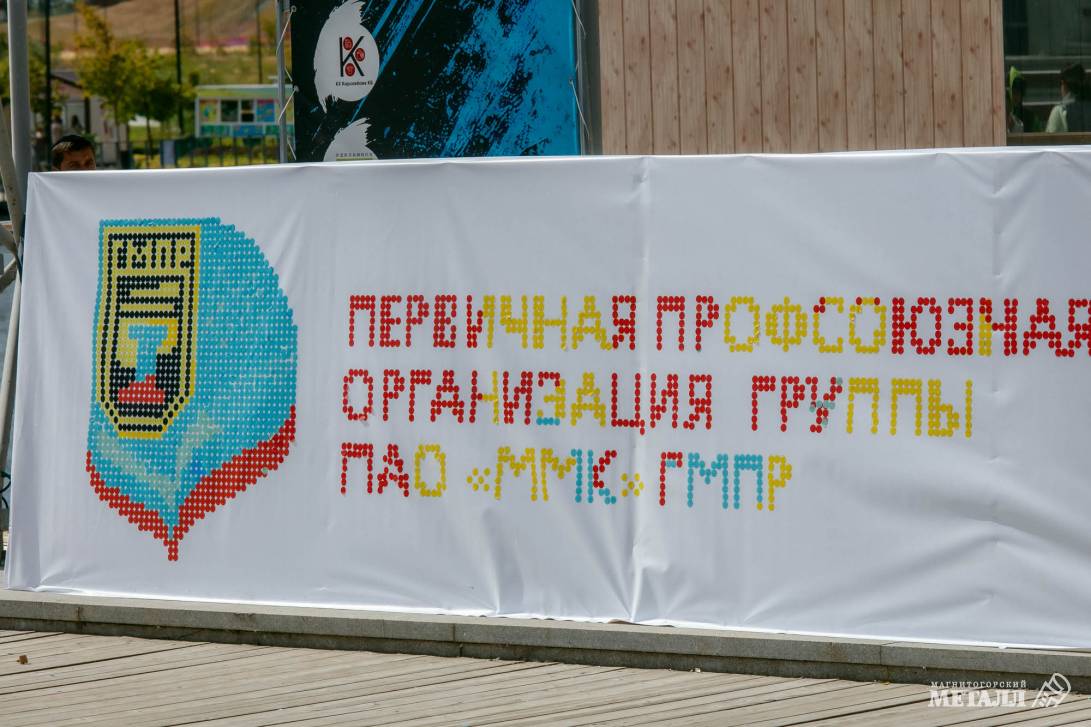 Первая контрольная – на отлично! | Фотография 74
