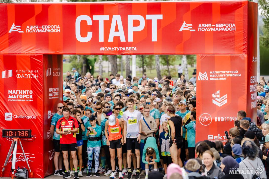 Полумарафон – это модно! | Фотография 36