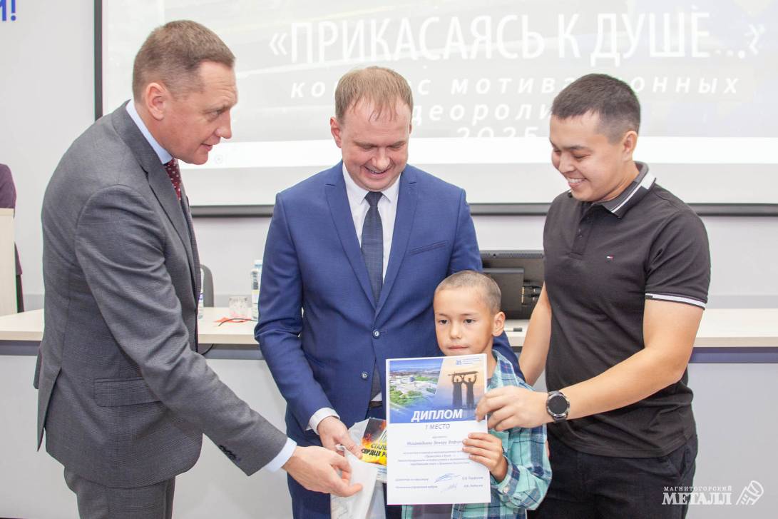 «Прикасаясь к душе…» | Фотография 20