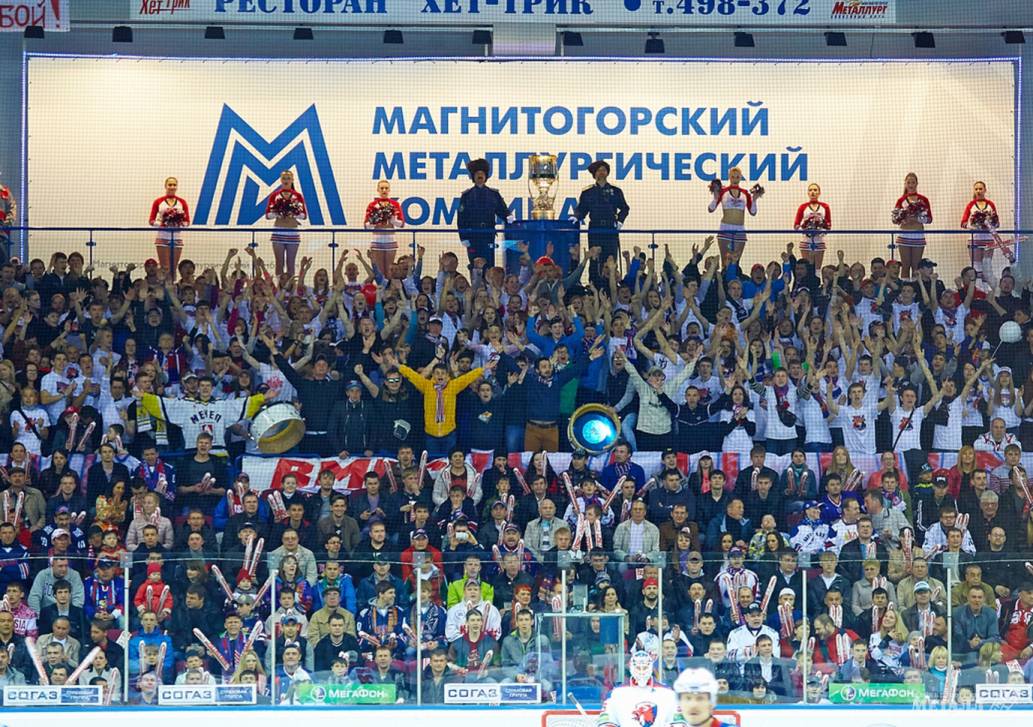 «Арене-Металлург» – пятнадцать лет | Фотография 21