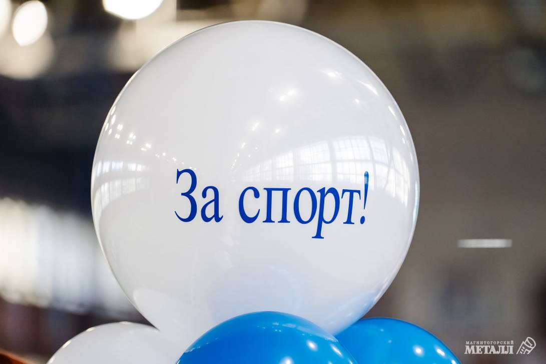 Не мечтай – достигай | Фотография 24