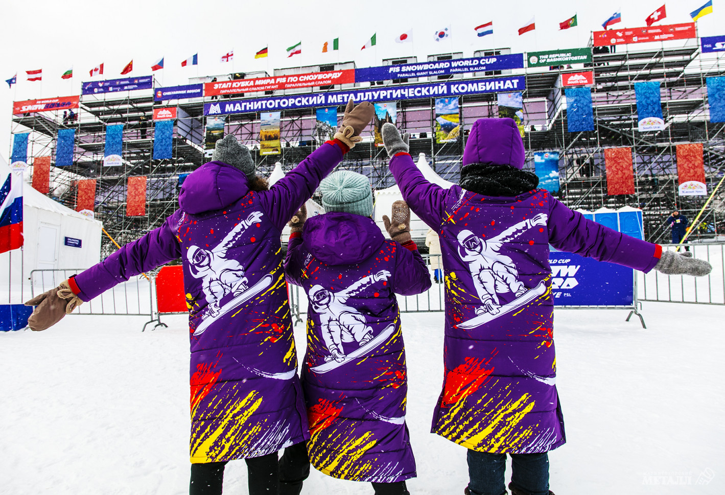 Для сборной России по сноуборду первый день первого этапа Кубка мира, который третий раз принимает горнолыжный центр «Металлург – Магнитогорск», прошёл удачно: одно золото и одна бронза.(фото 17)