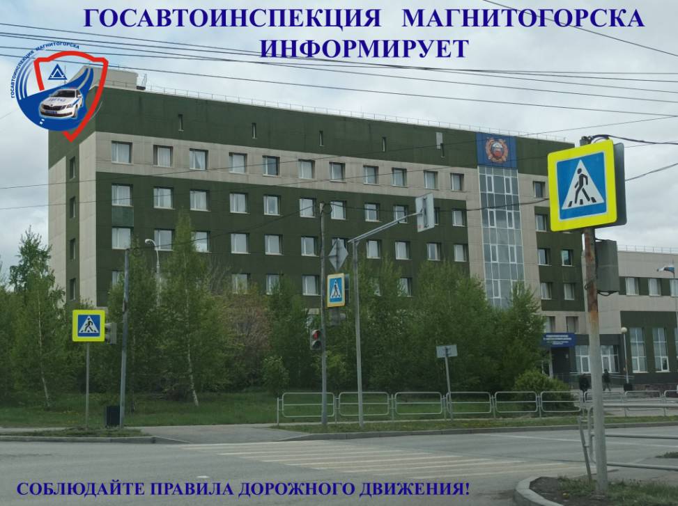 Несовершеннолетний водитель задержан | Фотография 1