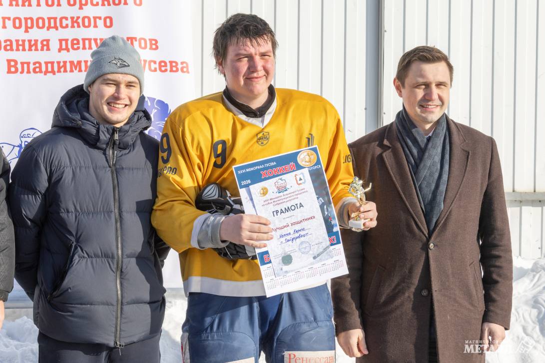 Роман Канцеров, Кирилл Иванов, Денис Абдуллин