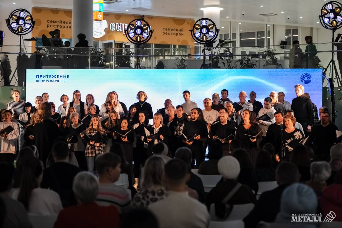 Притяжение искусства | Фотография 43