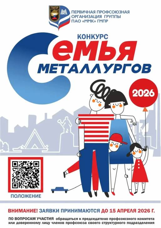 От «Лиги Индиго» до «Угадай мелодию» | Фотография 1