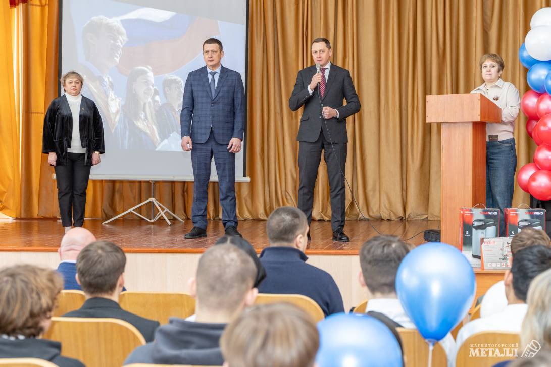 Праздник молодости и стремлений | Фотография 16