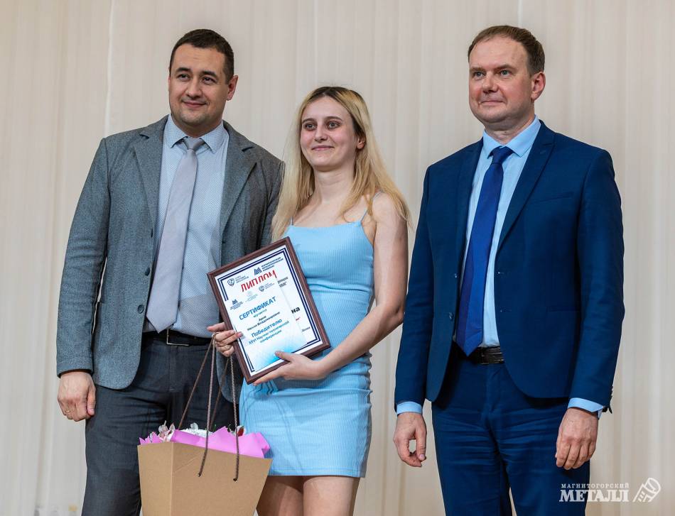 Драйвер профессионального развития | Фотография 22