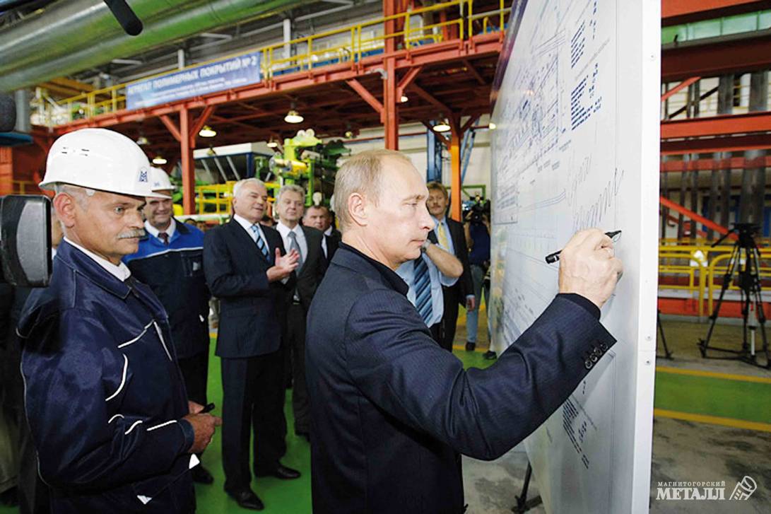 Рабочие совещания, пуск объектов и… горные лыжи | Фотография 4