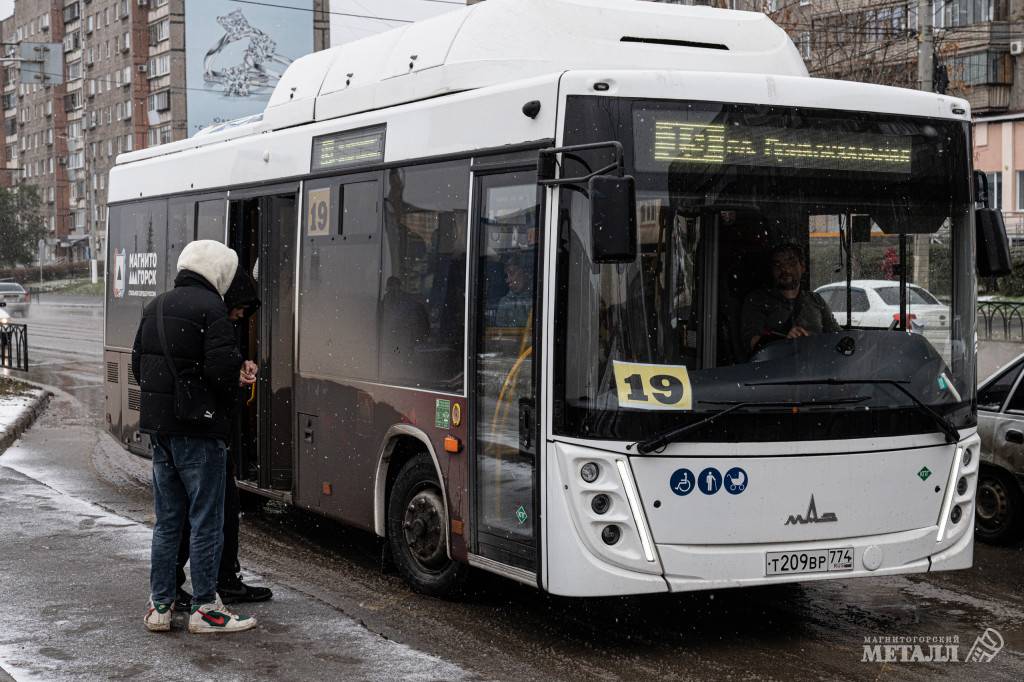 Ещё на один год | Фотография 1