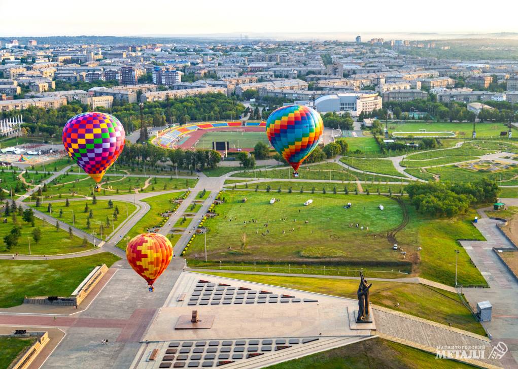 С днём рождения, Магнитогорск! | Фотография 12
