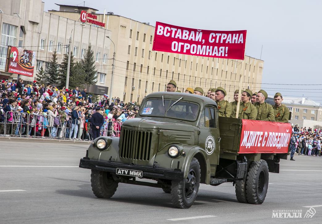 «Со слезами на глазах…» | Фотография 27