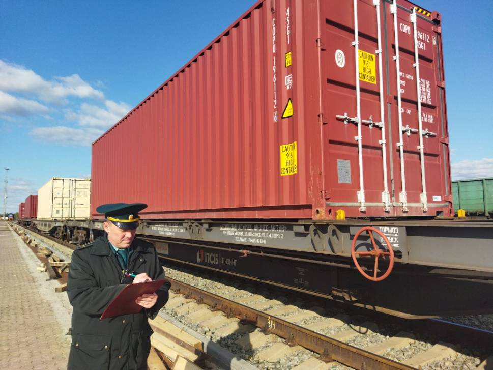 Первый поезд | Фотография 1