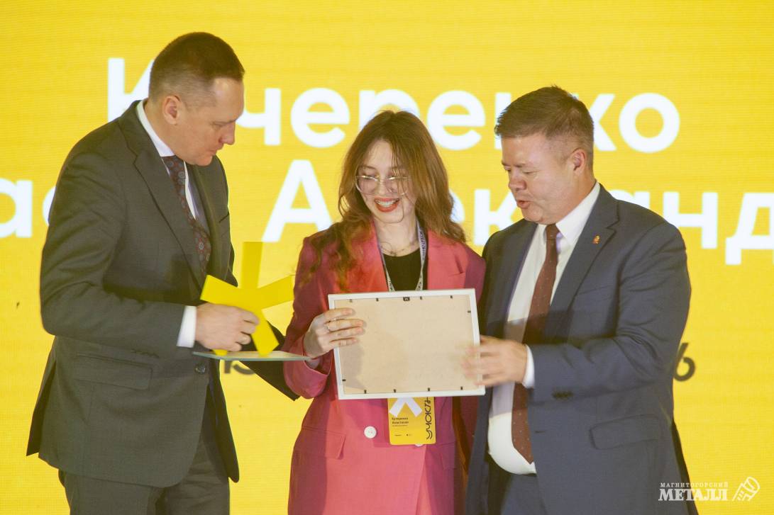 «Участники проекта – уникальные ребята» | Фотография 40