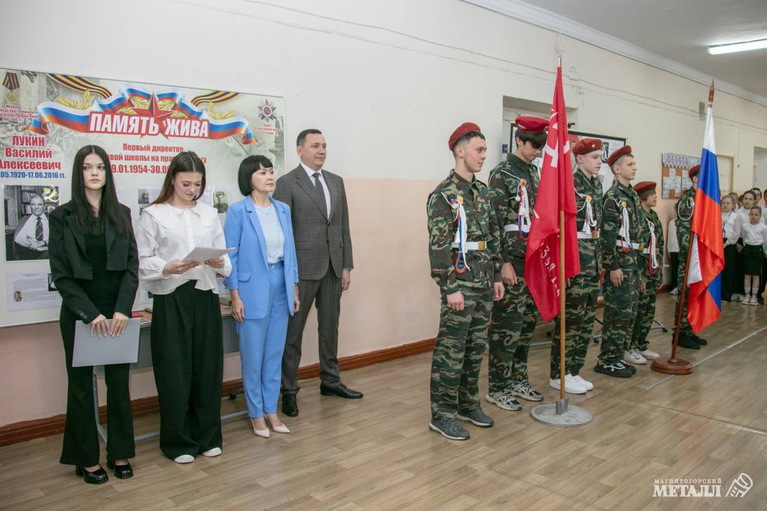 Фронтовик, учитель, директор | Фотография 4