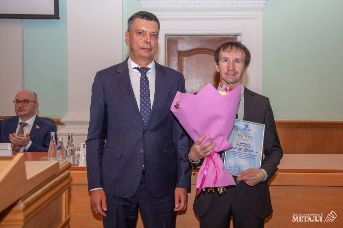 Курс на развитие | Фотография 36