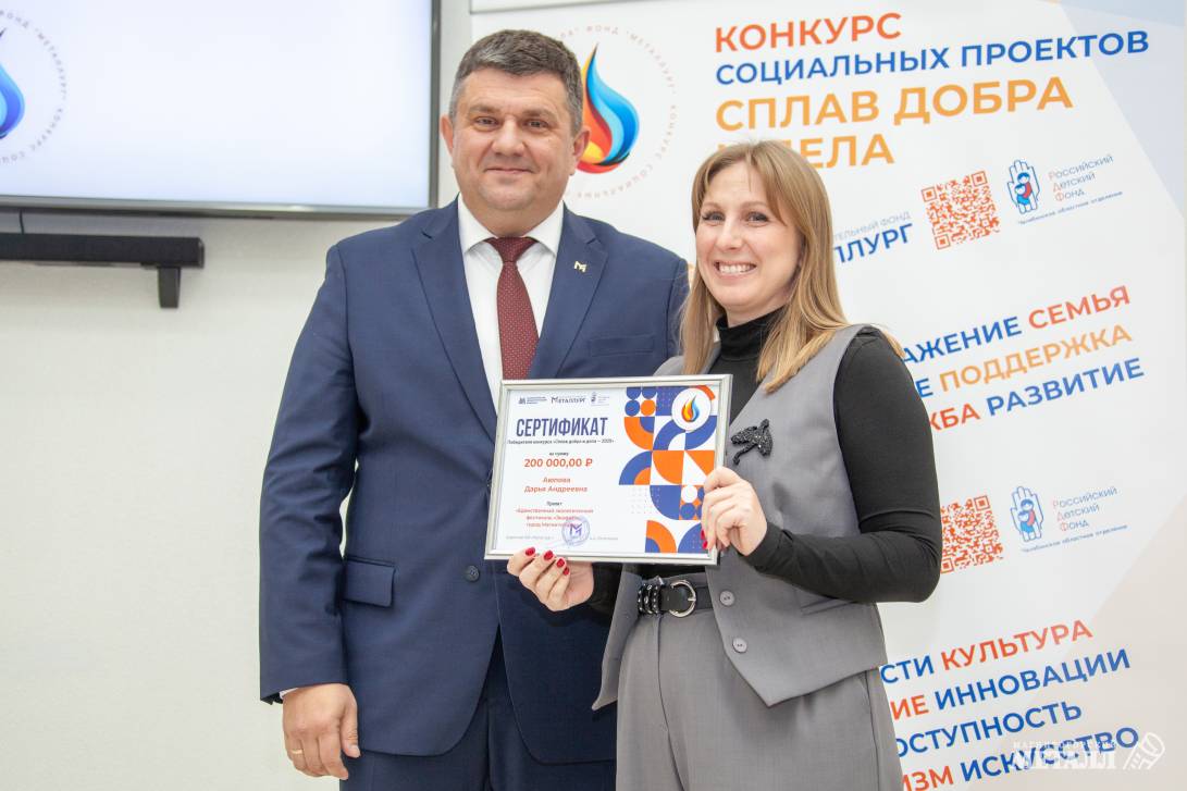 Изменить жизнь к лучшему | Фотография 20